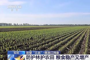 马卡统计巴萨进攻数据：进1球需要8.87次射门，排五大联赛第58